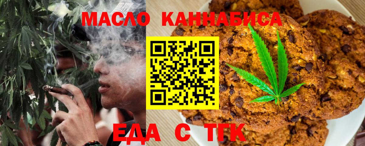 Павловский Посад  Экстази  Бошки Шишки  NBOMe  Вход с VPN  Меф кристаллы  ГАШ 