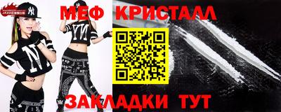 дживик Пенза