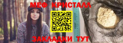 дмт Первоуральск