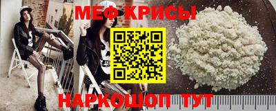 гашик Партизанск