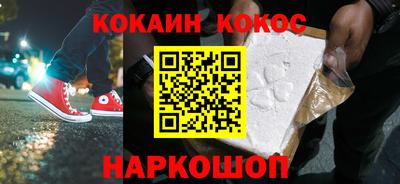 дмт Первоуральск