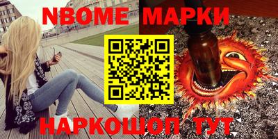 дживик Пенза