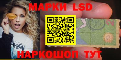 дживик Пенза