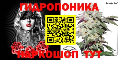 MESCALINE Пугачёв