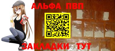 дмт Первоуральск