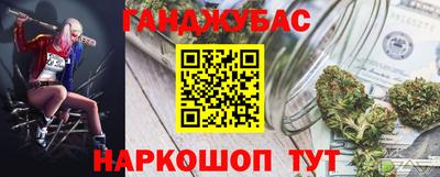 дмт Первоуральск