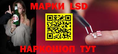 дживик Пенза