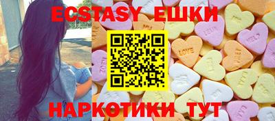 дмт Первоуральск