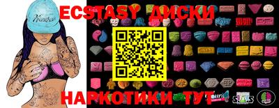 дживик Пенза