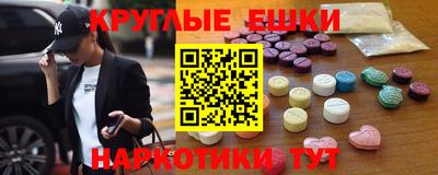 дмт Первоуральск