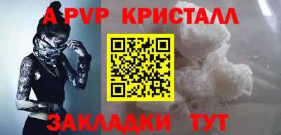 дмт Первоуральск