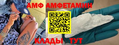 дживик Пенза