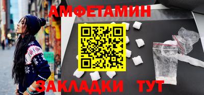 дмт Первоуральск