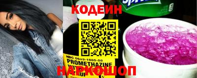 дмт Первоуральск