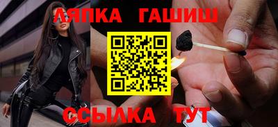 дмт Первоуральск
