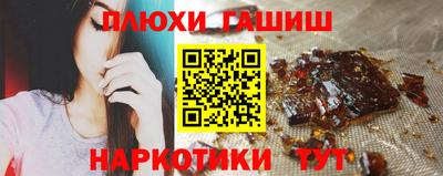 дмт Первоуральск