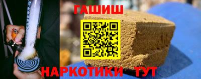 не бодяженный Пушкино