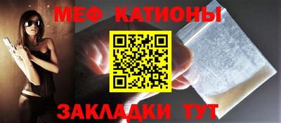 дживик Пенза
