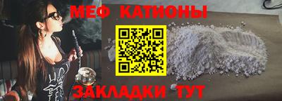 гашик Партизанск