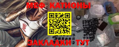 дмт Первоуральск