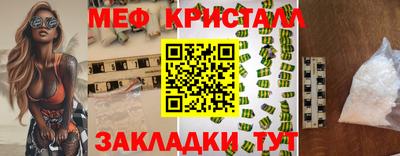 дмт Первоуральск