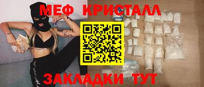 дмт Первоуральск