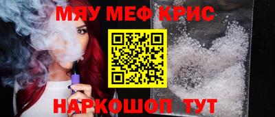 дмт Первоуральск
